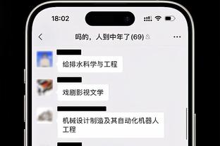 kaiyun体育网页在线登录截图2